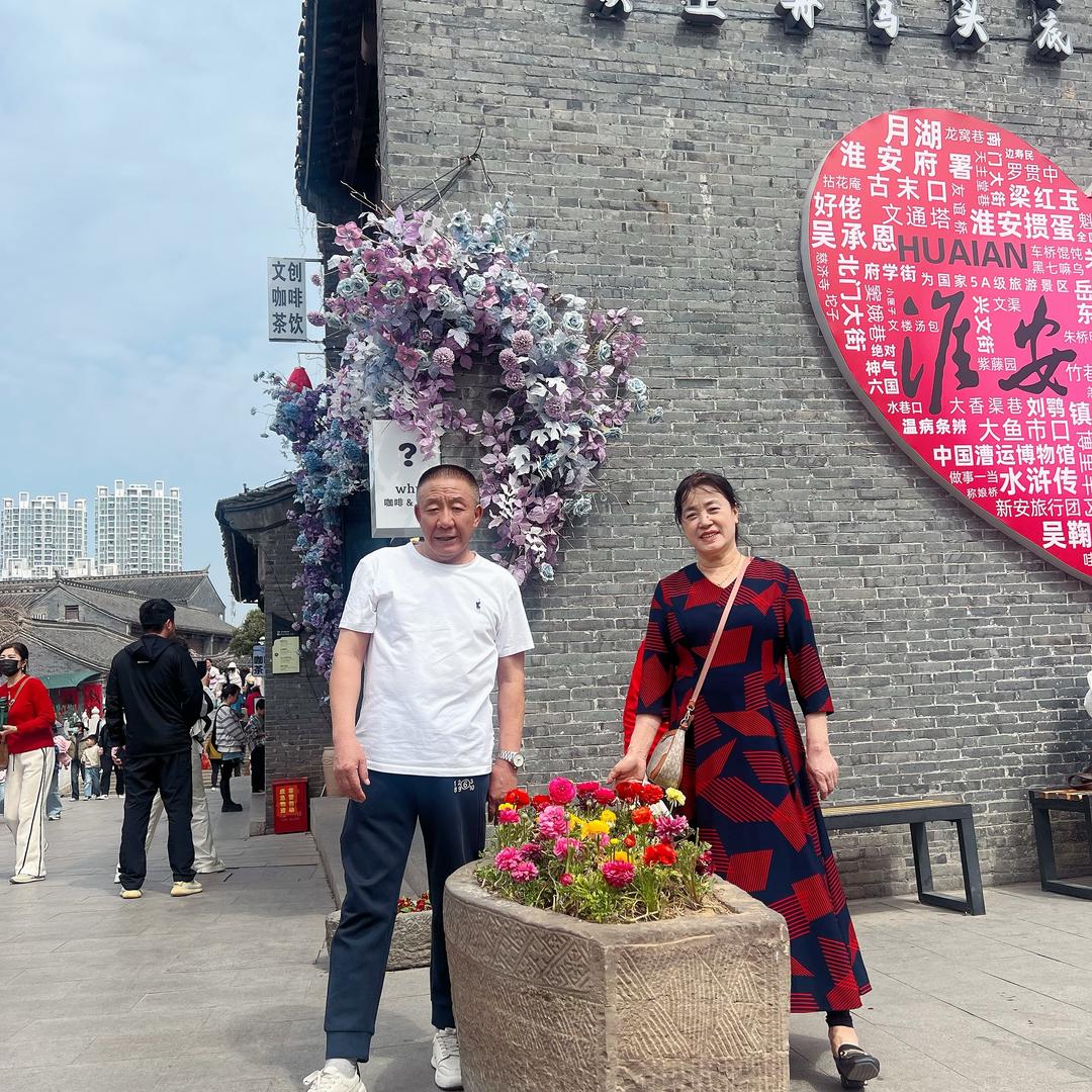 幸福人生（拒绝私聊）