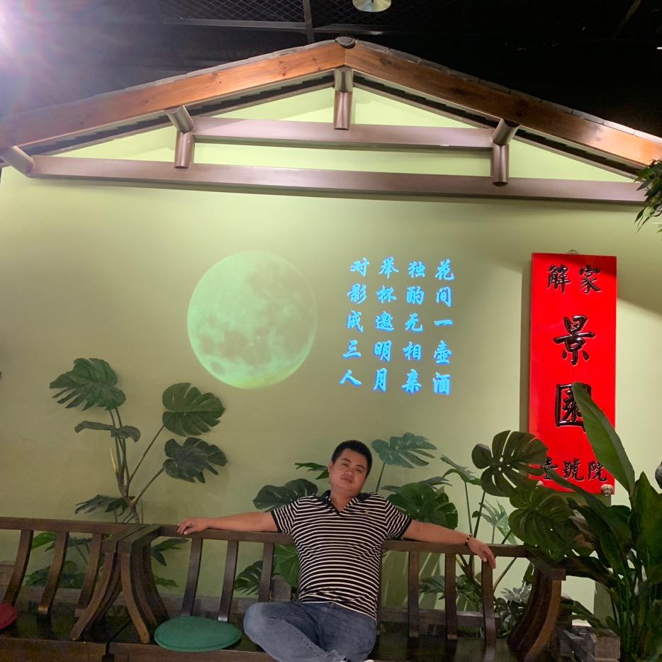 华茂春松