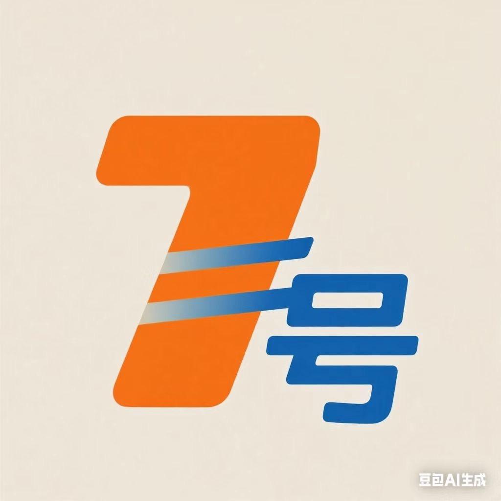 草木