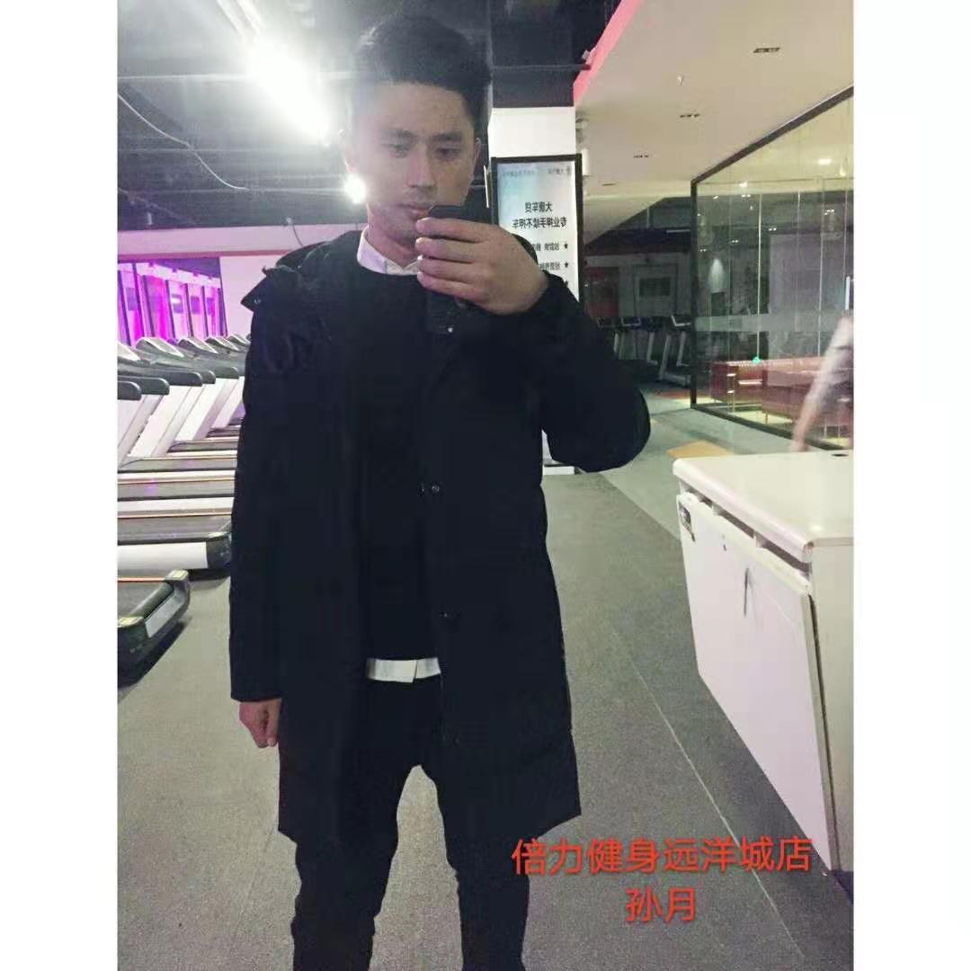 孙总说的对