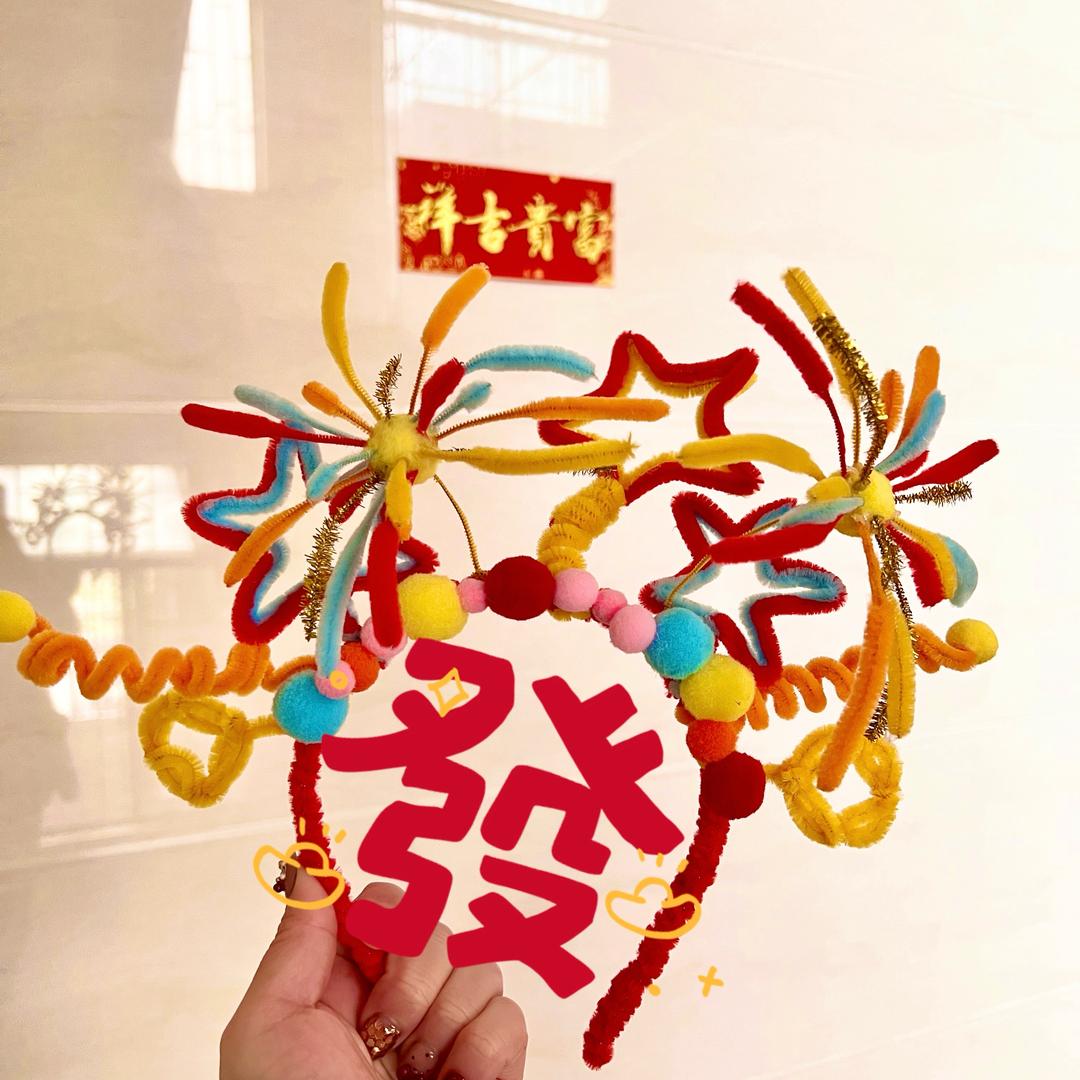 Znara辣堡