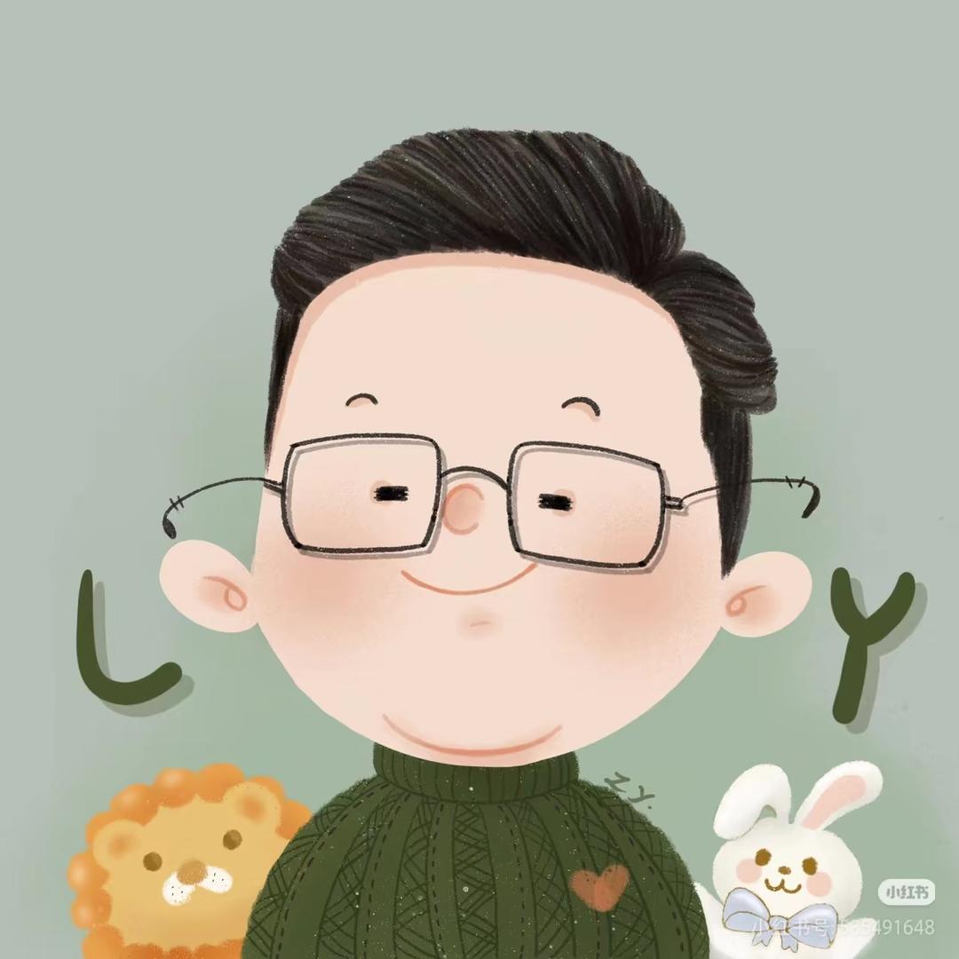 鸿雁