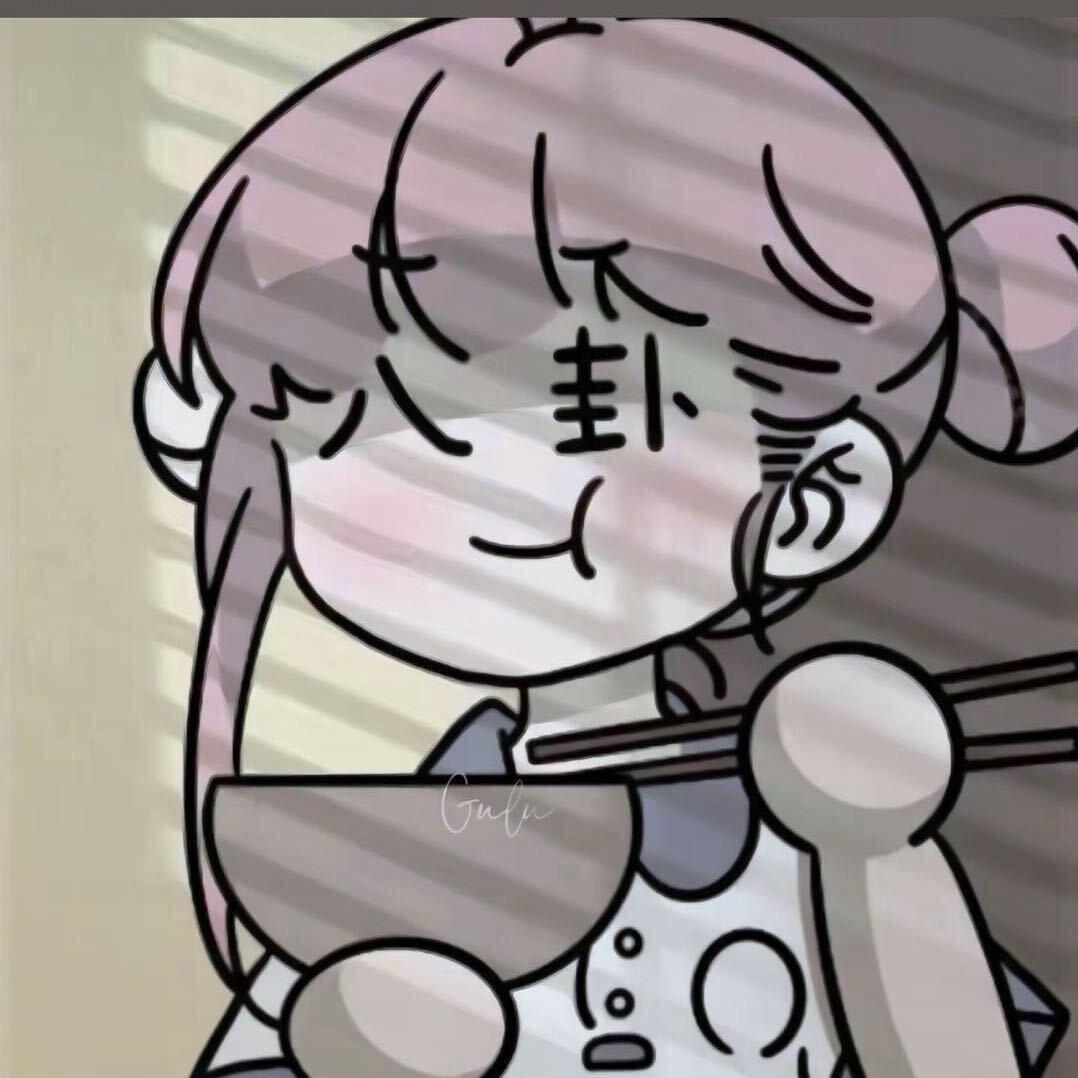 嘿嘿