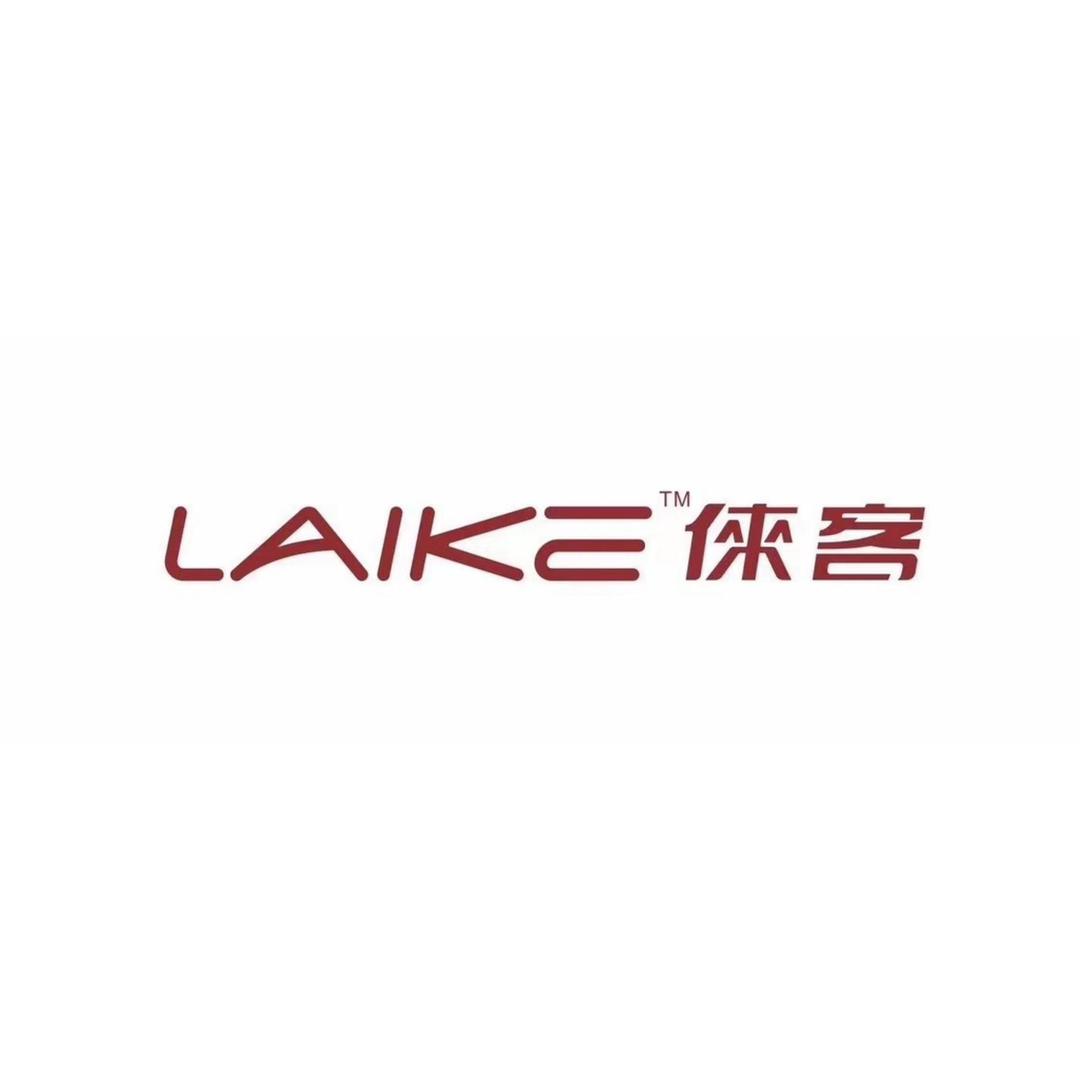倈客个人护理旗舰店