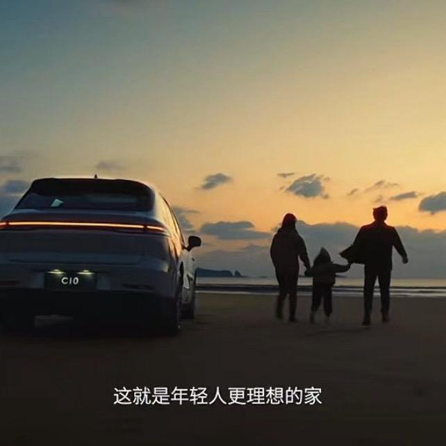 开零跑的小刘