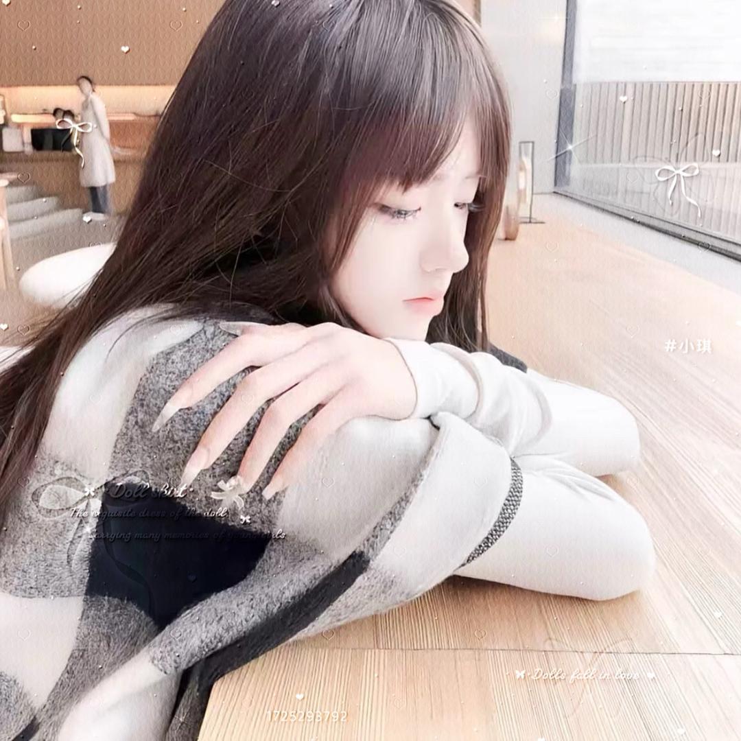 晴晴