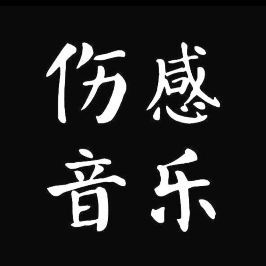 大表格靓机(江宁湾店)大表格直播作品号