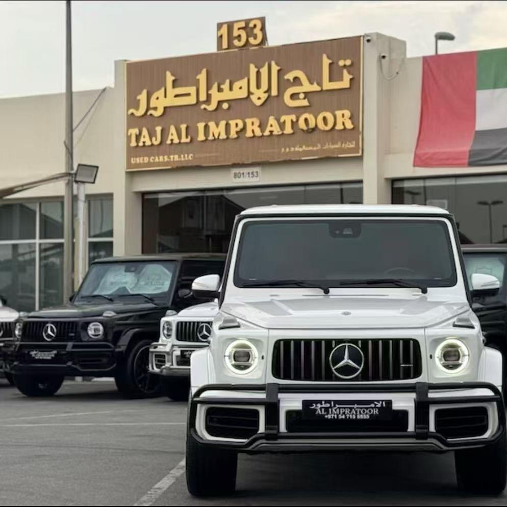 收以租代购车公司户