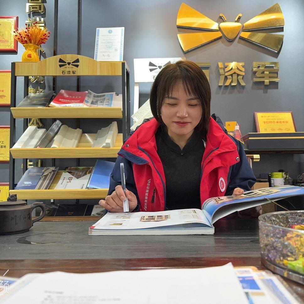 临泉涂之海装饰工程有限公司