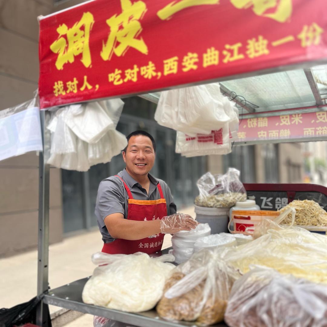 调皮一哥