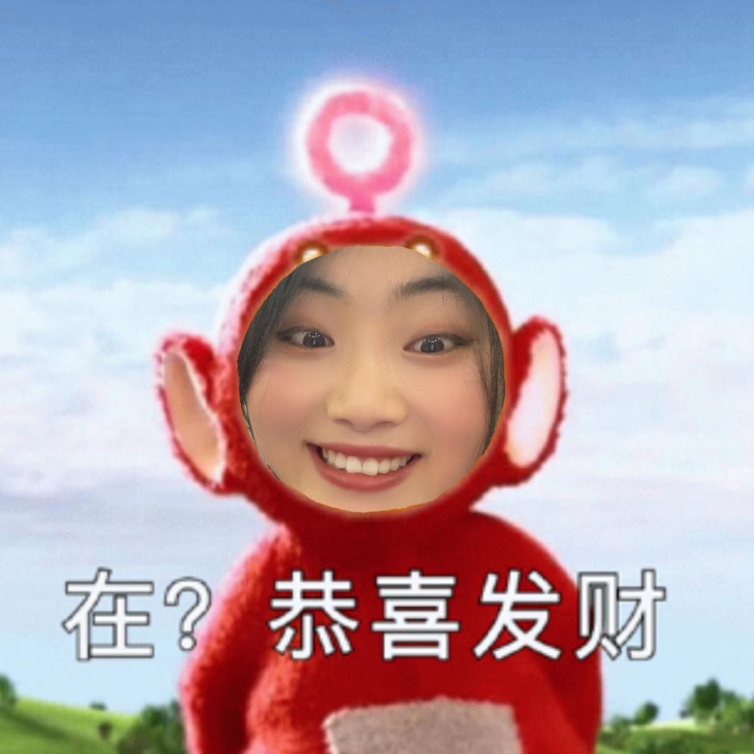 心机格尔
