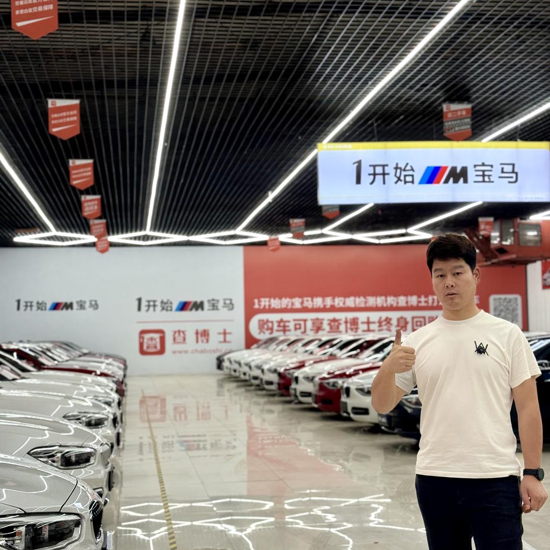 1开始F20车库