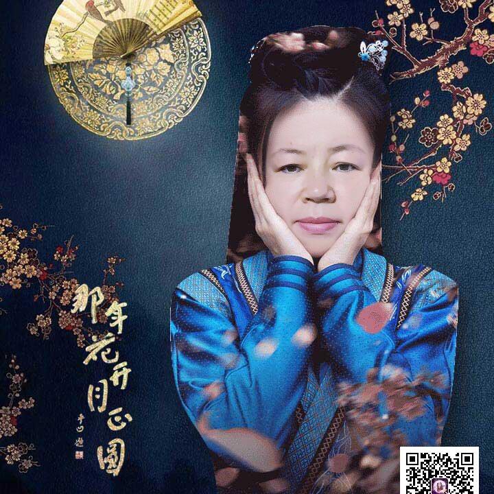 熹熹