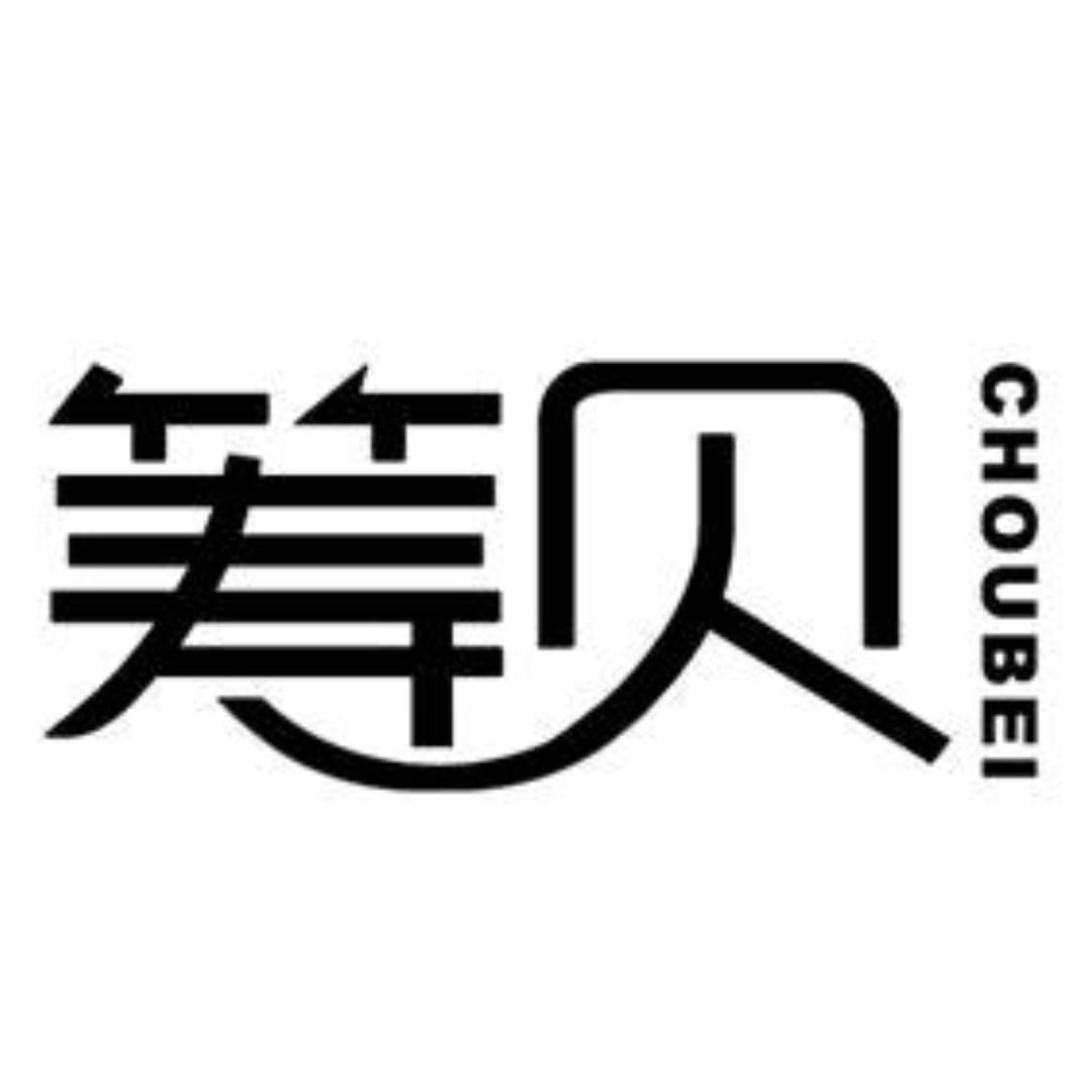 大玫玫（筹贝老板娘弟妹号）