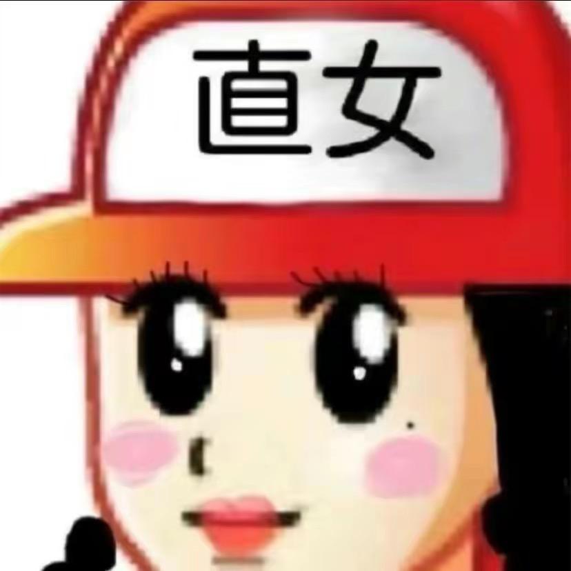 小浩霸霸