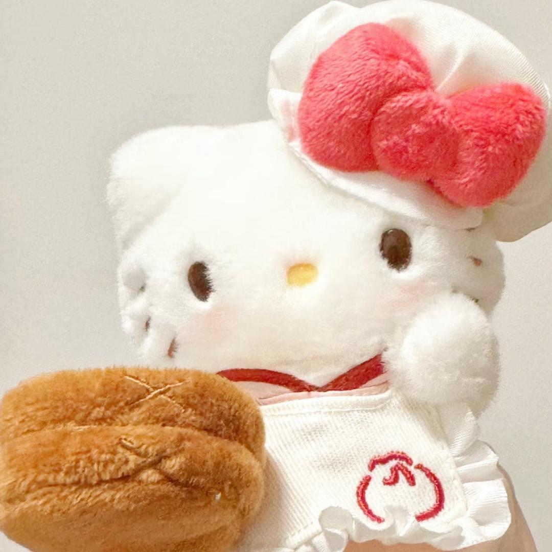 uu