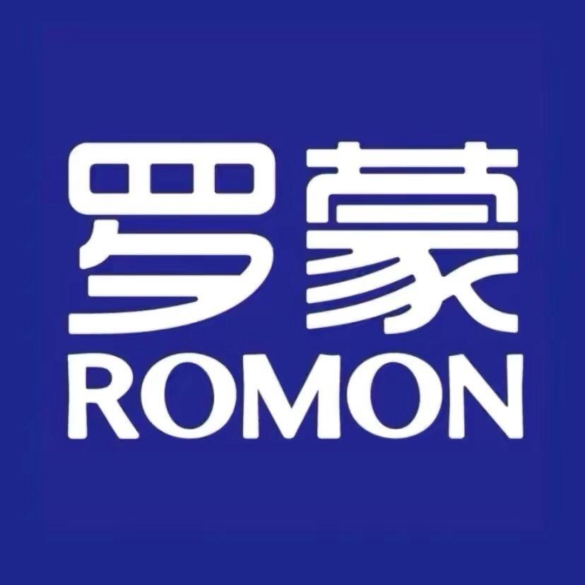 罗蒙内衣
