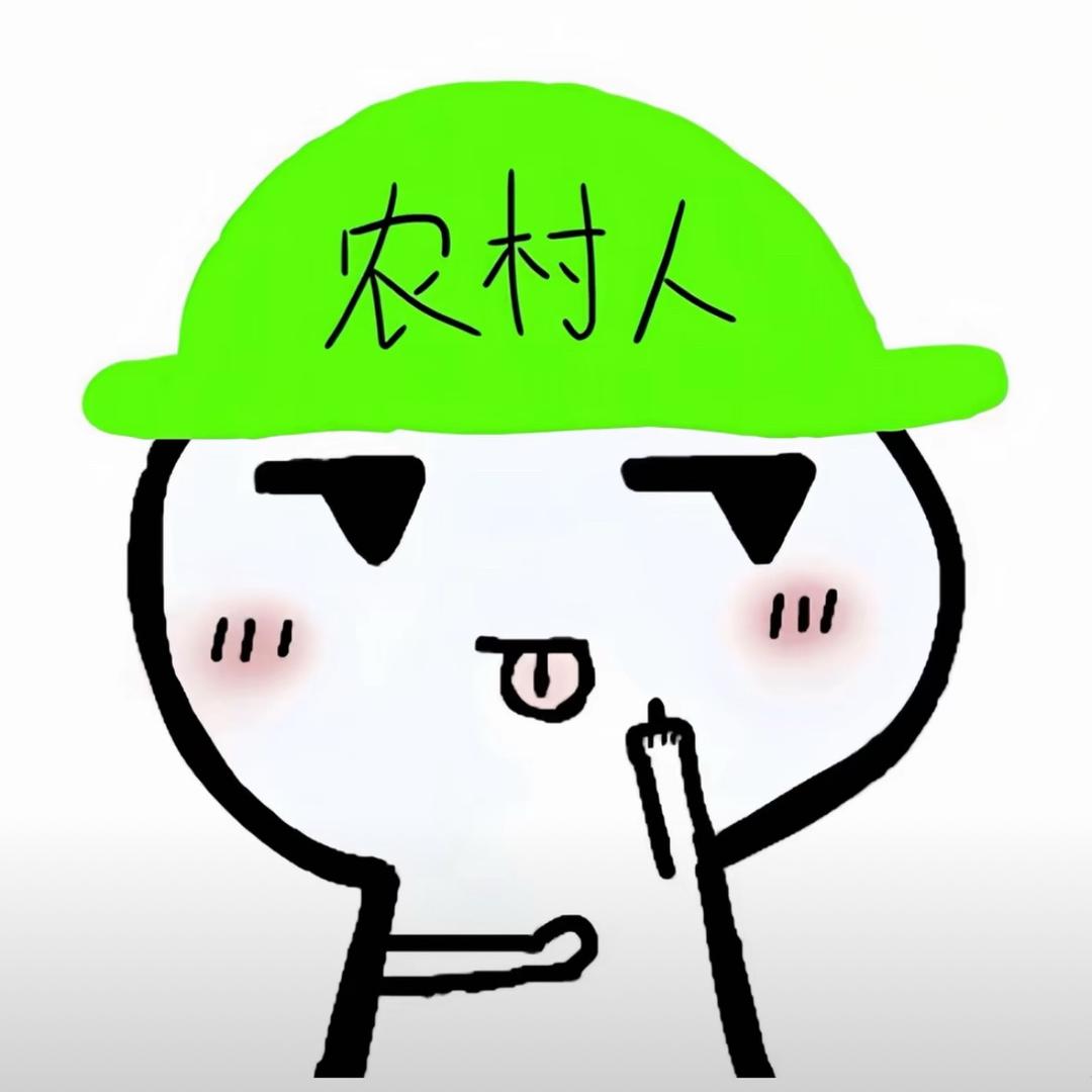 谁给我买麦当劳我就嫁给谁