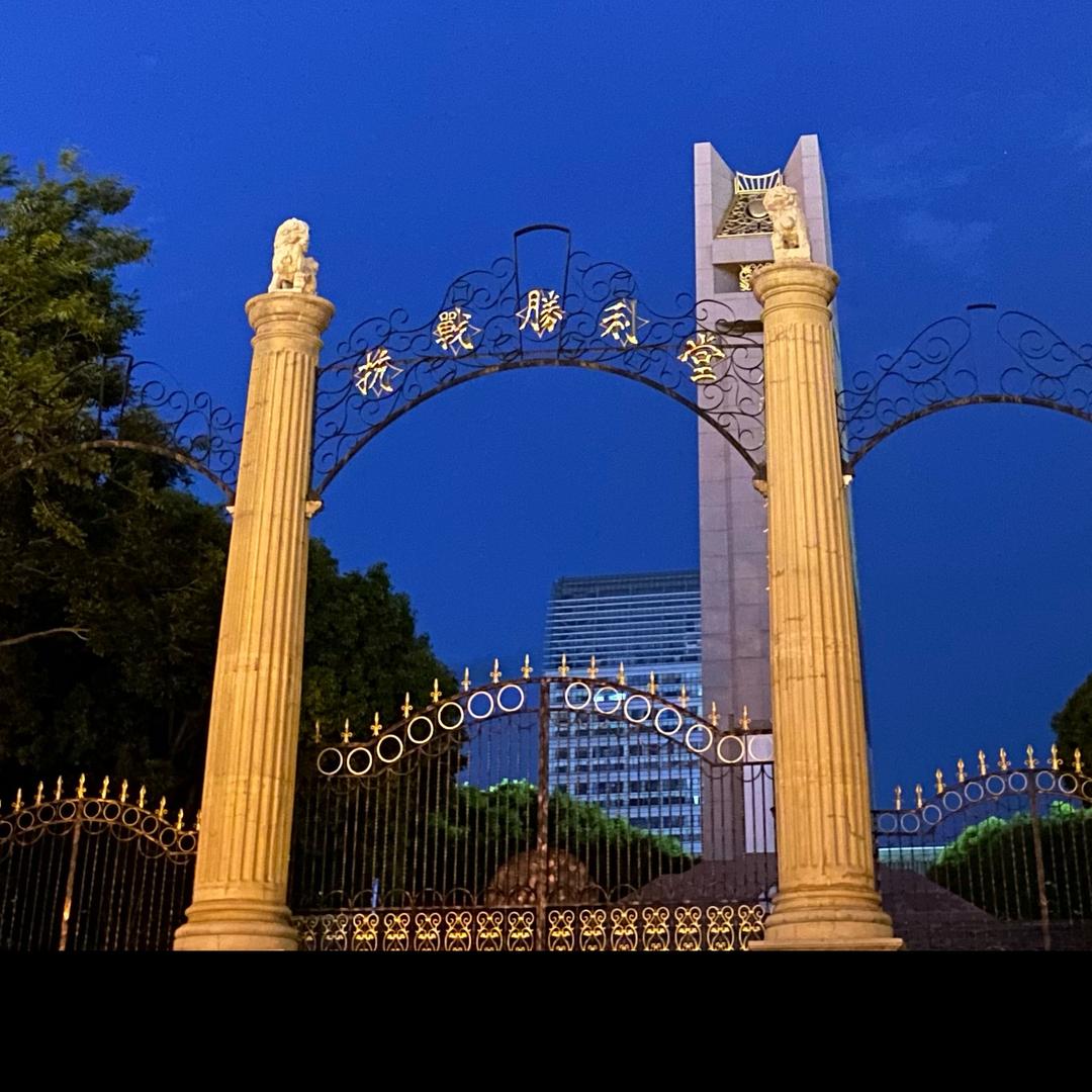 钦州房产全款收购