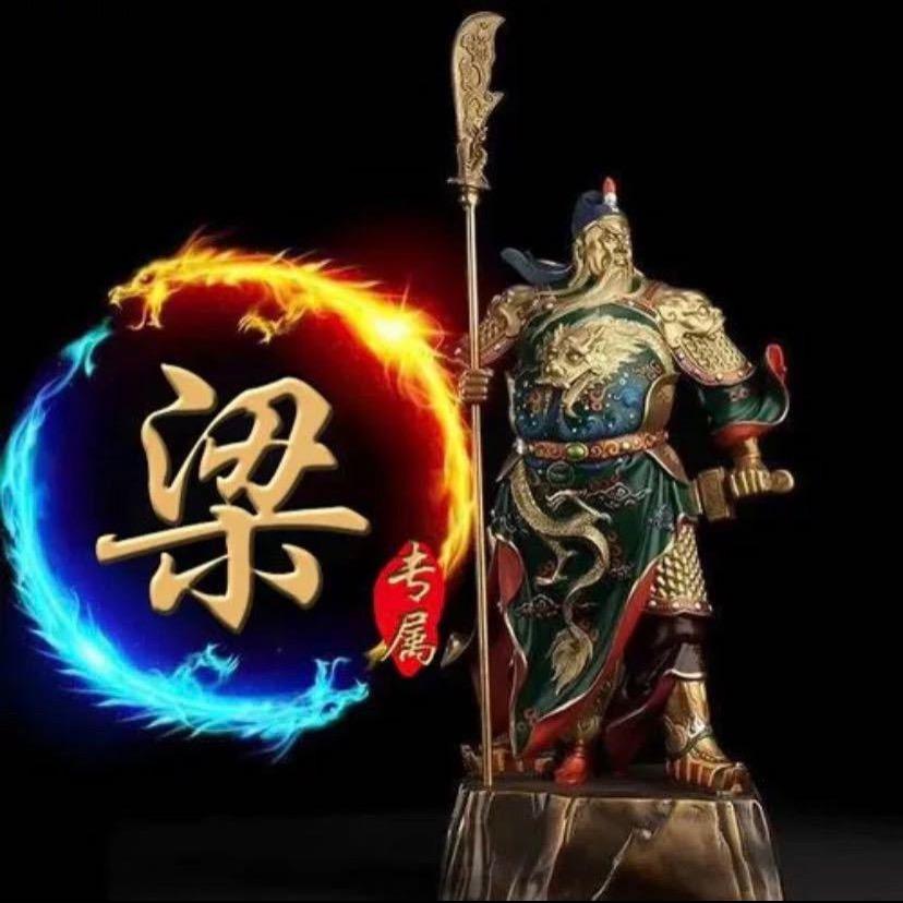 🐲出来威要带头盔🐲