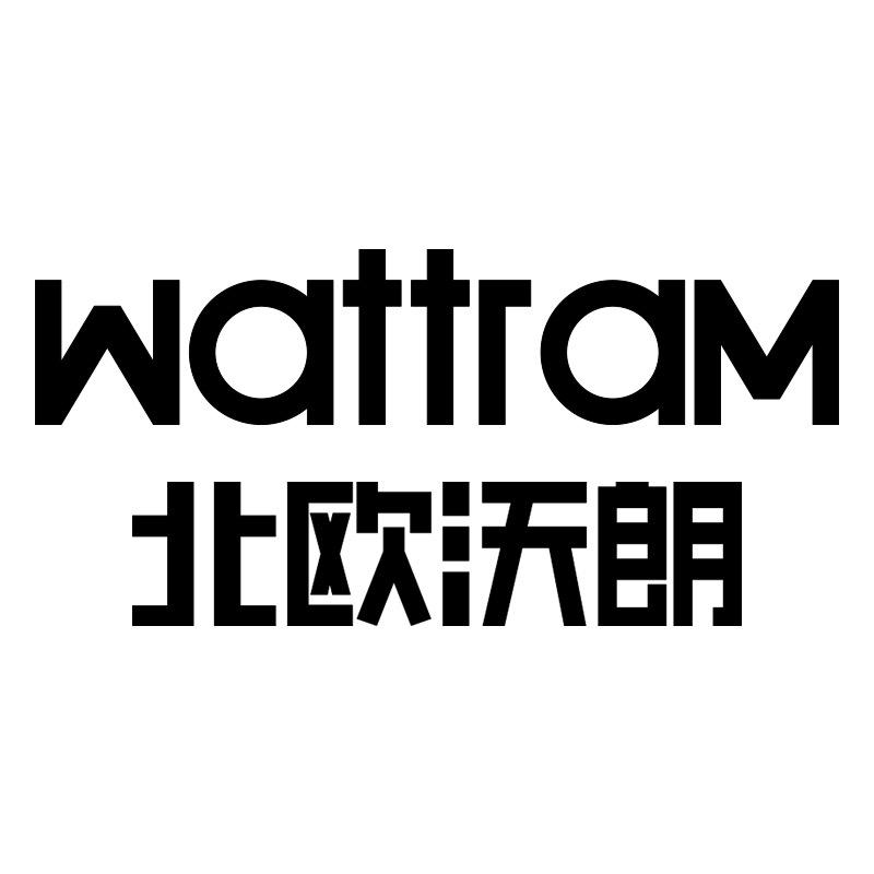 wattram北欧沃朗原汁机