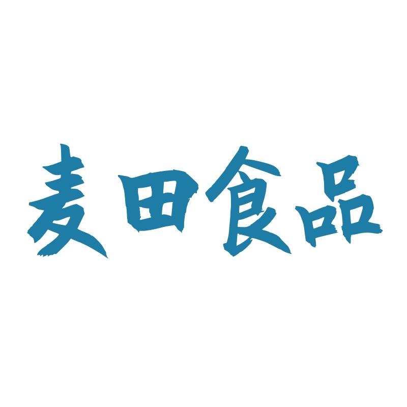 麦田食品专营店