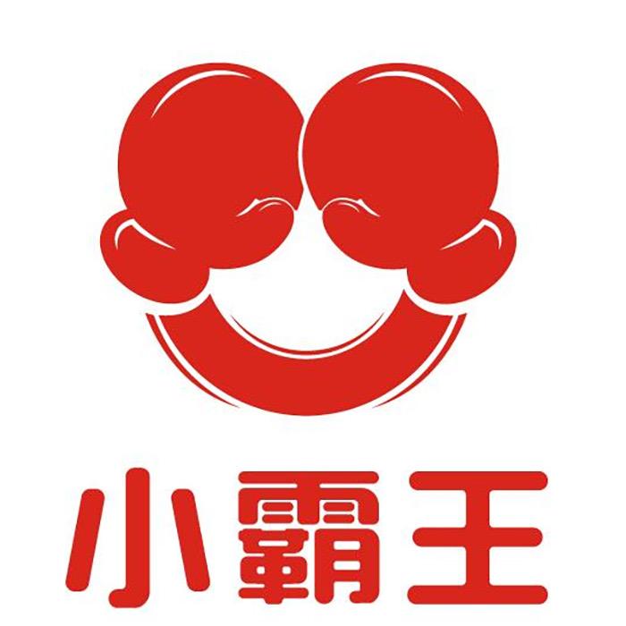 小霸王星捷厨房电器专卖店