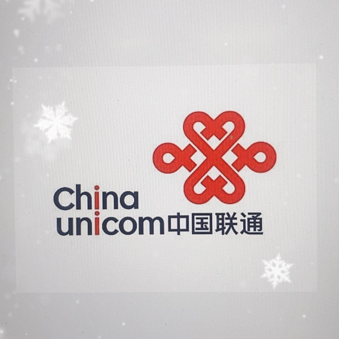 深尔