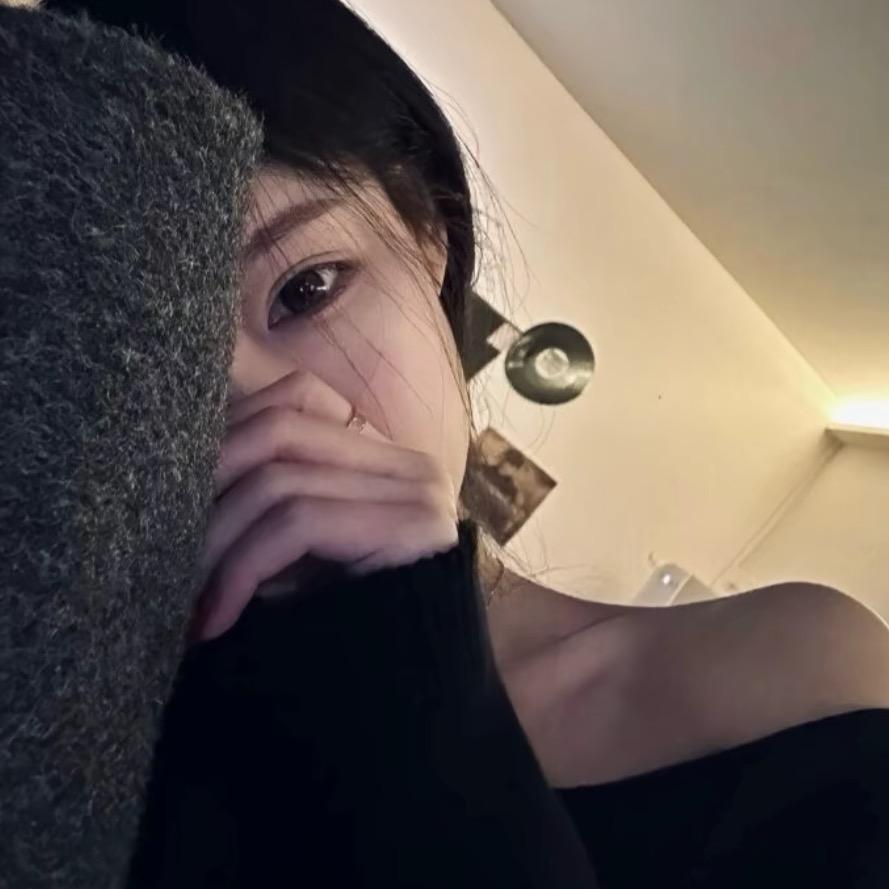 Na🌶️