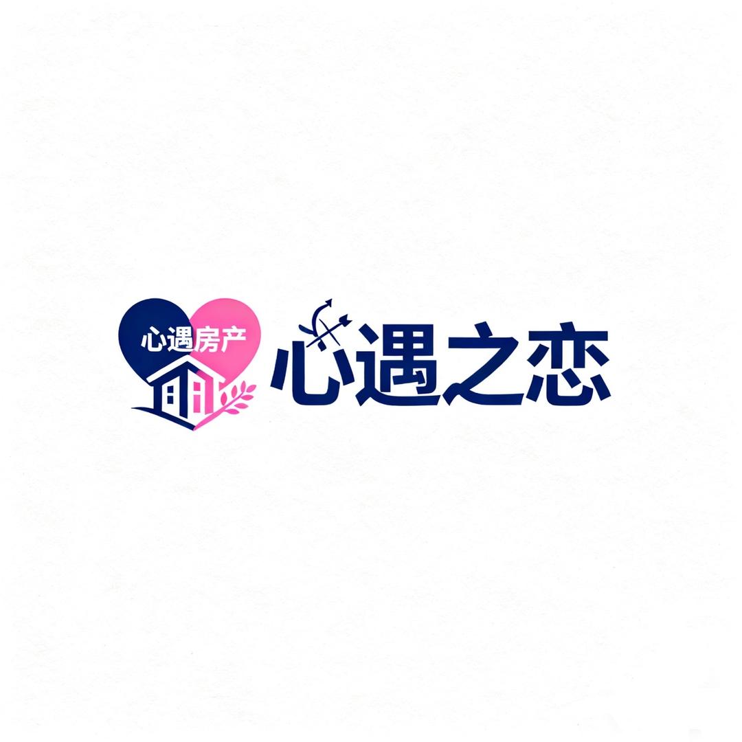 小民大宅（房产·婚恋咨询）