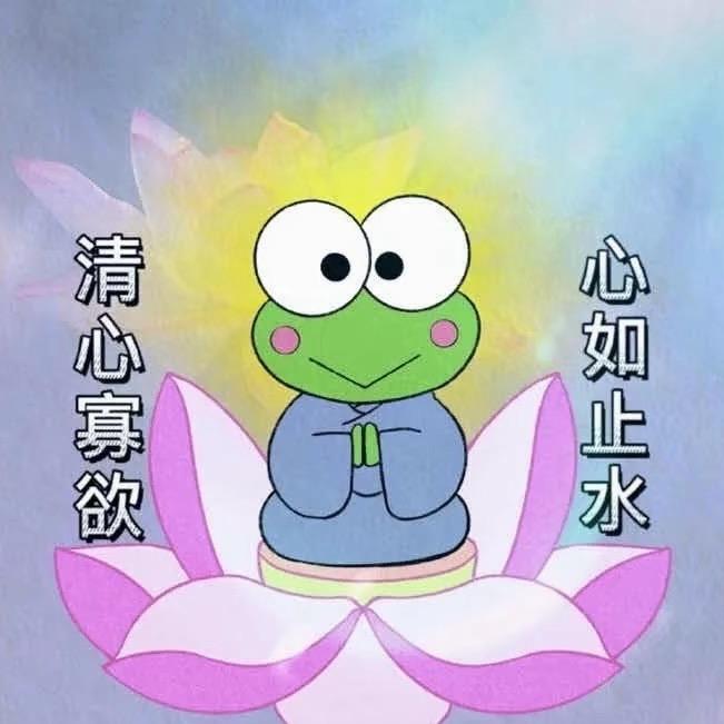 驴欢喜
