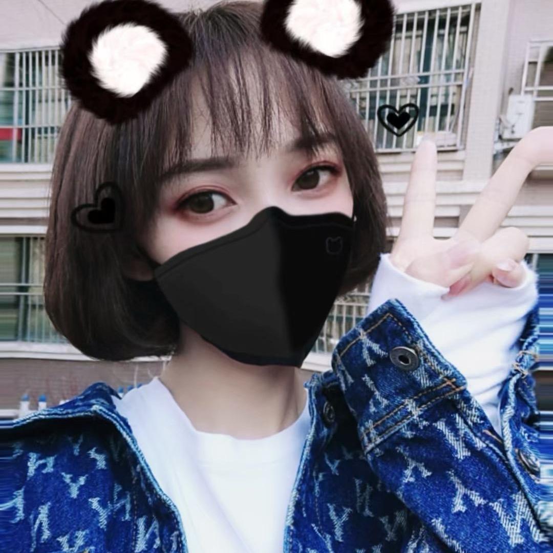 沐沐