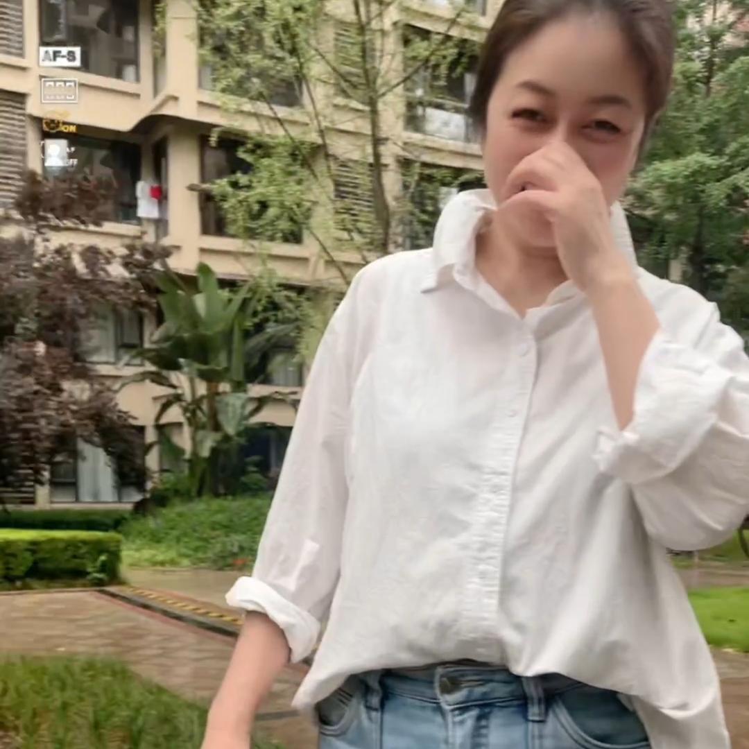 陈住气不生气