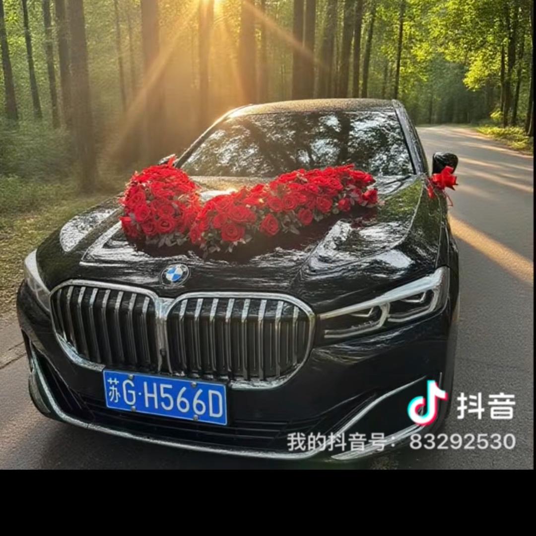 章飞