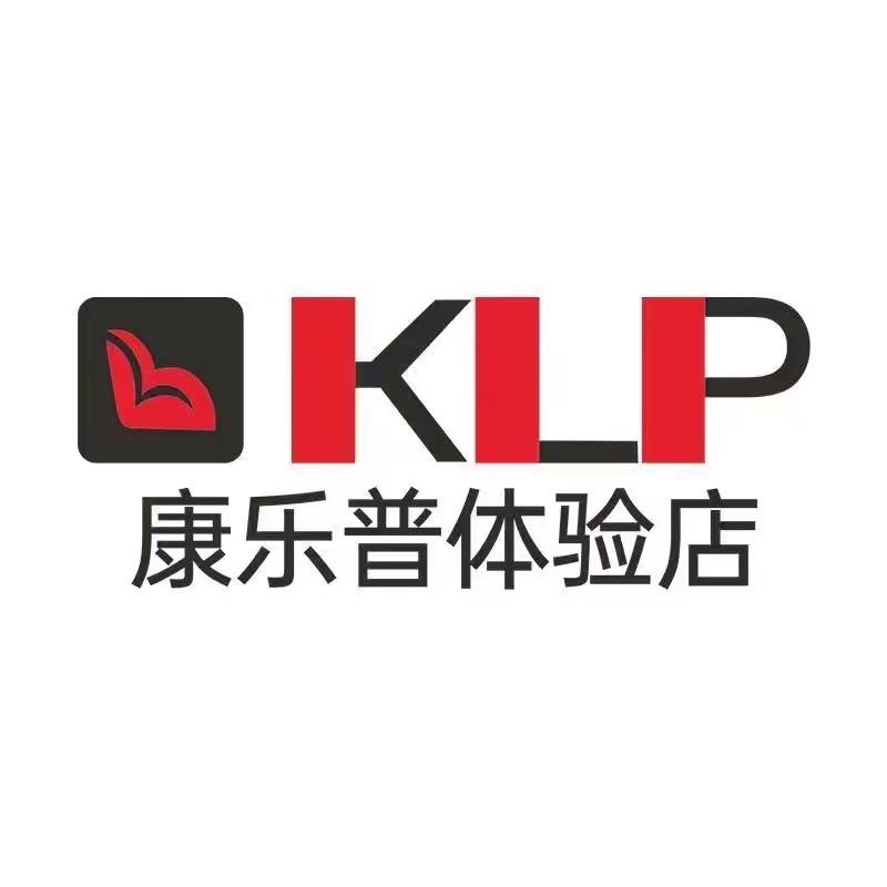 昆山尺度家居康乐普美学馆