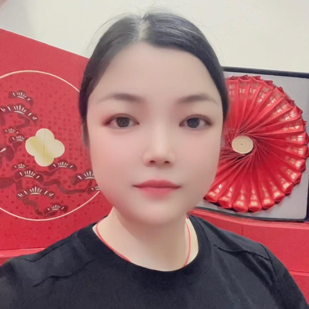 啊丽