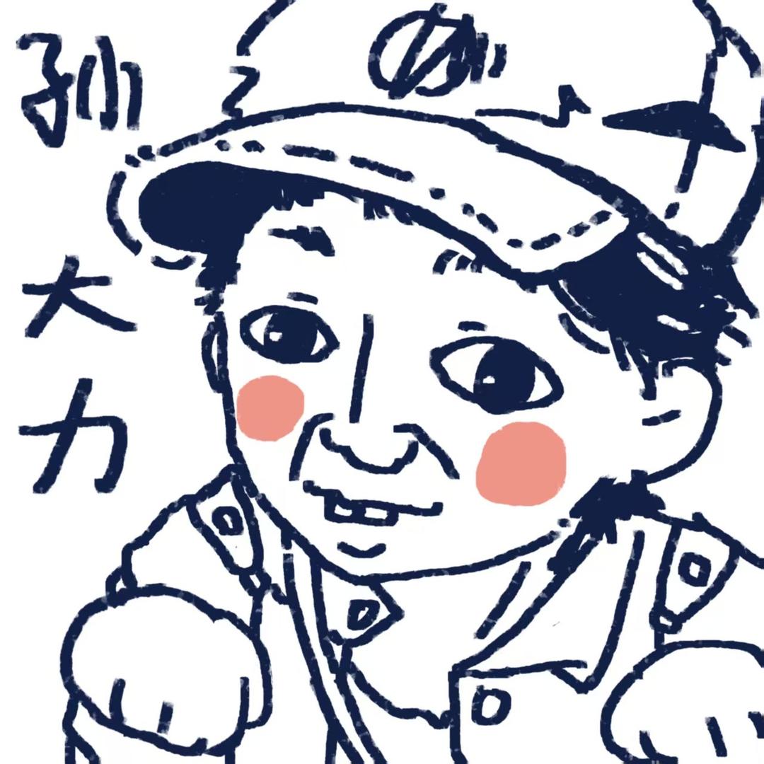 AA美容美发雯姐（➕关注送修眉）