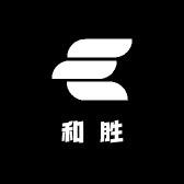 和胜百货商行