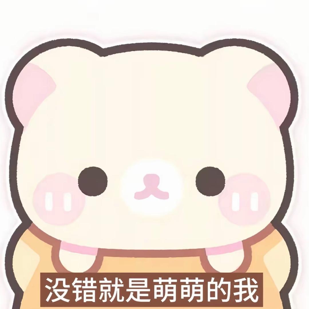彻夜