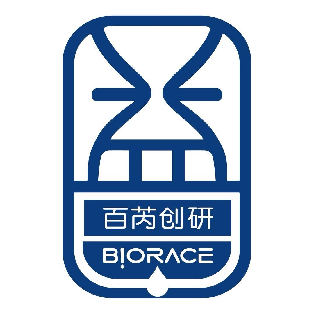 百芮创研基础营养旗舰店