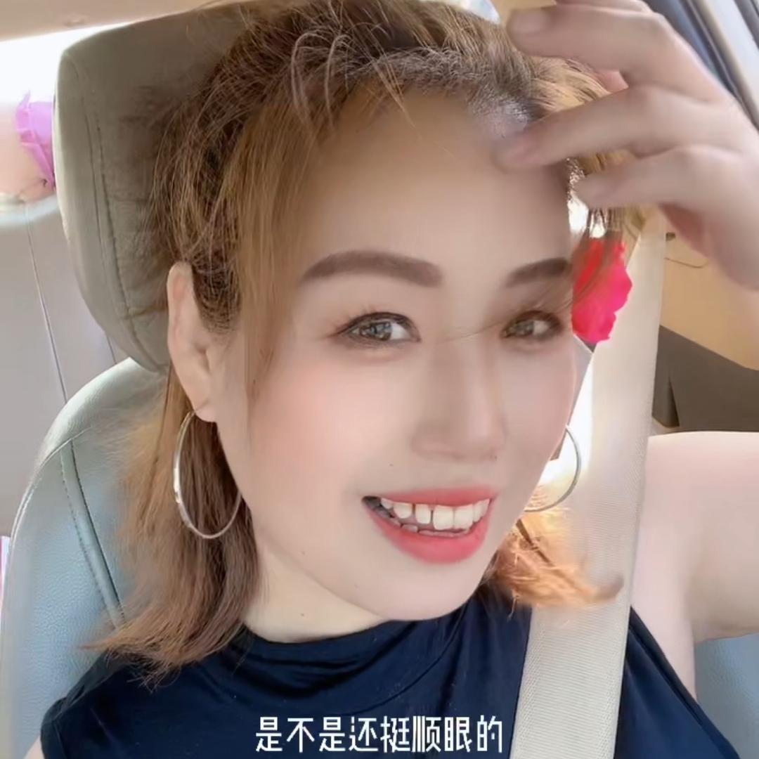 旅游管家静