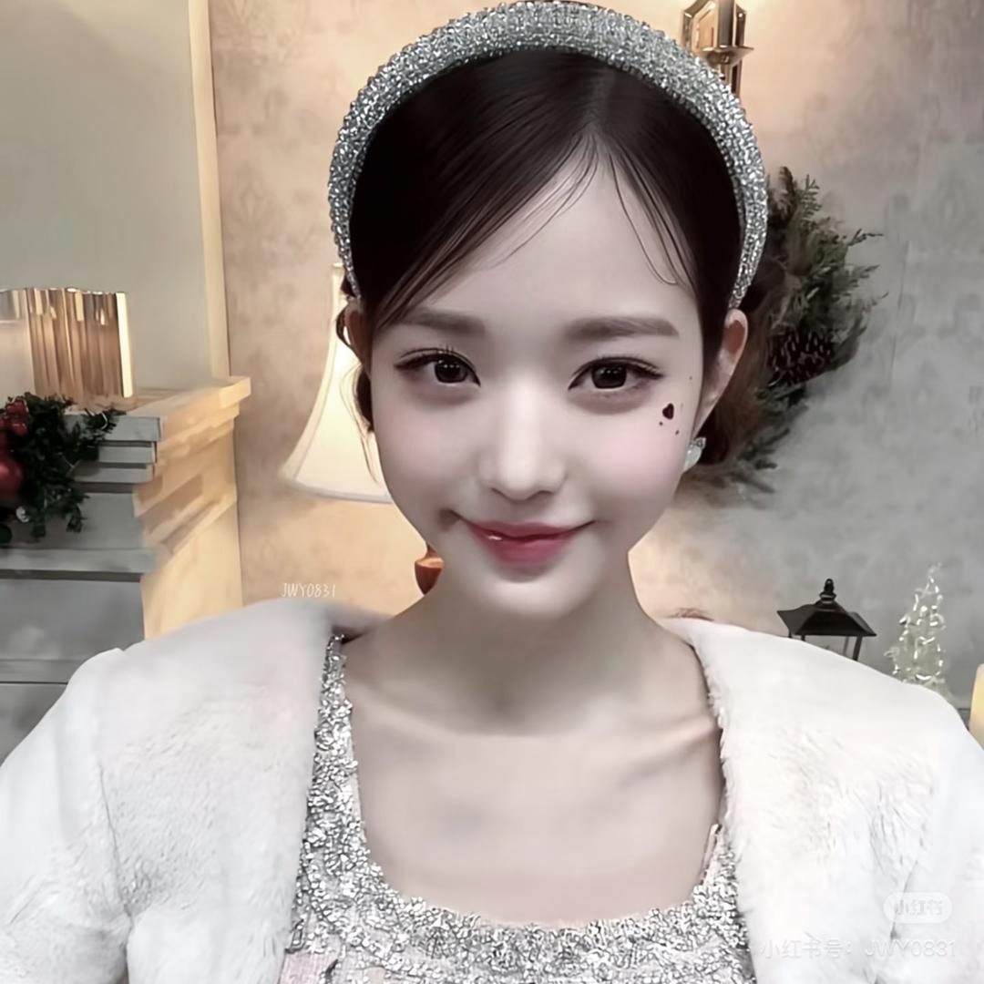 名井
