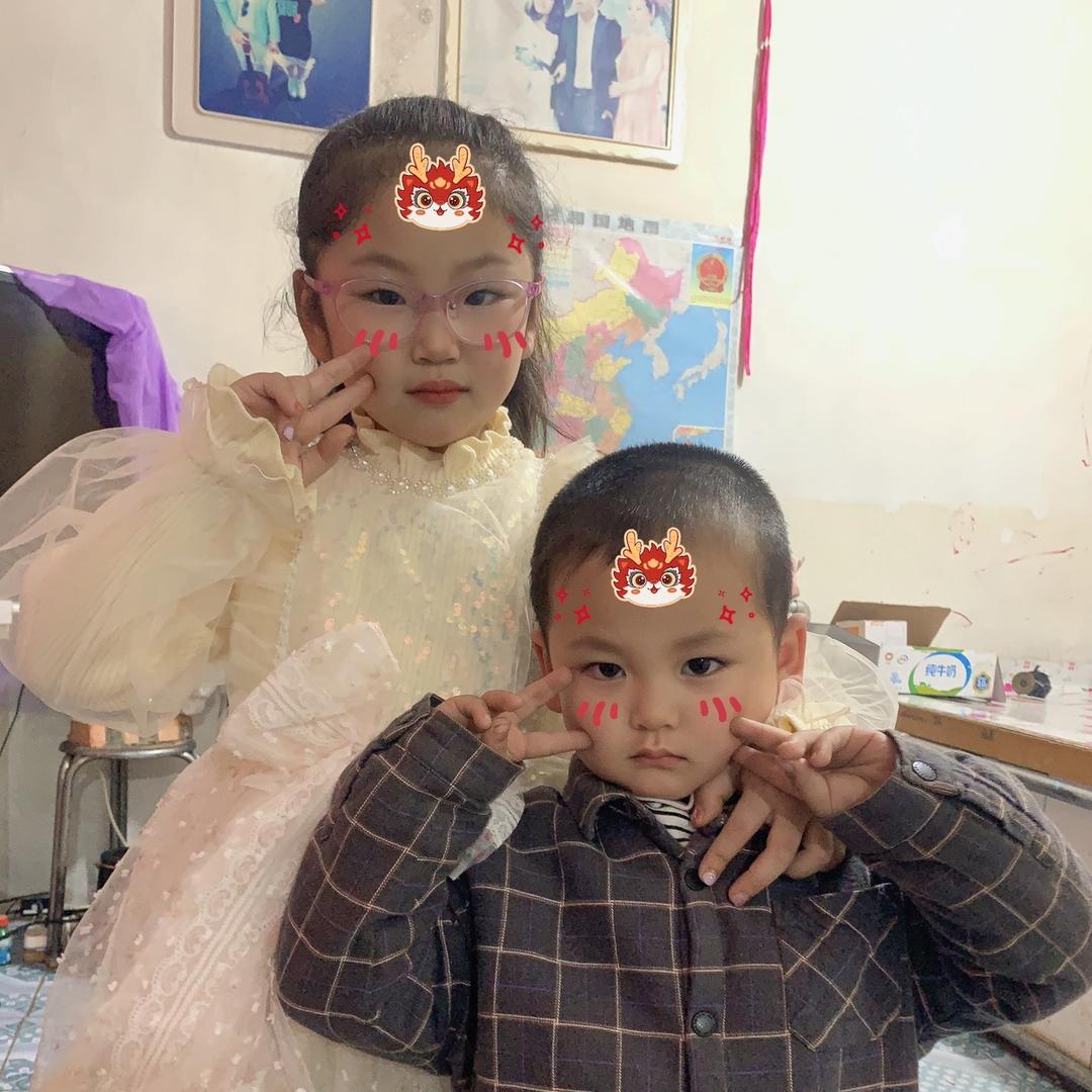 杨呀