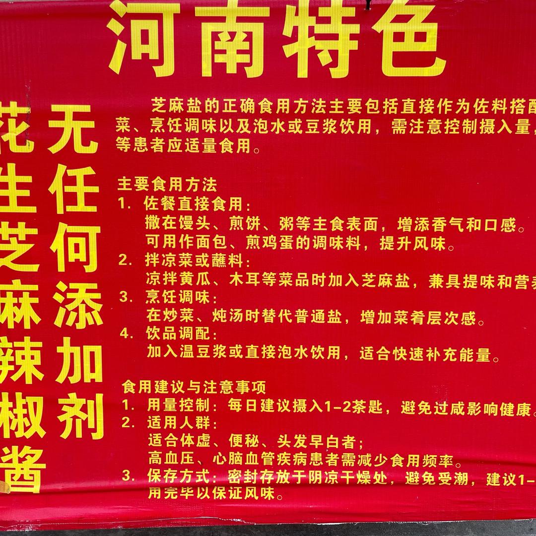 恋你眼眸