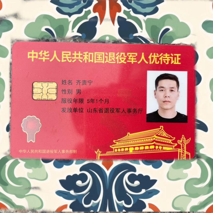 老兵二手自卸车评估信息服务站