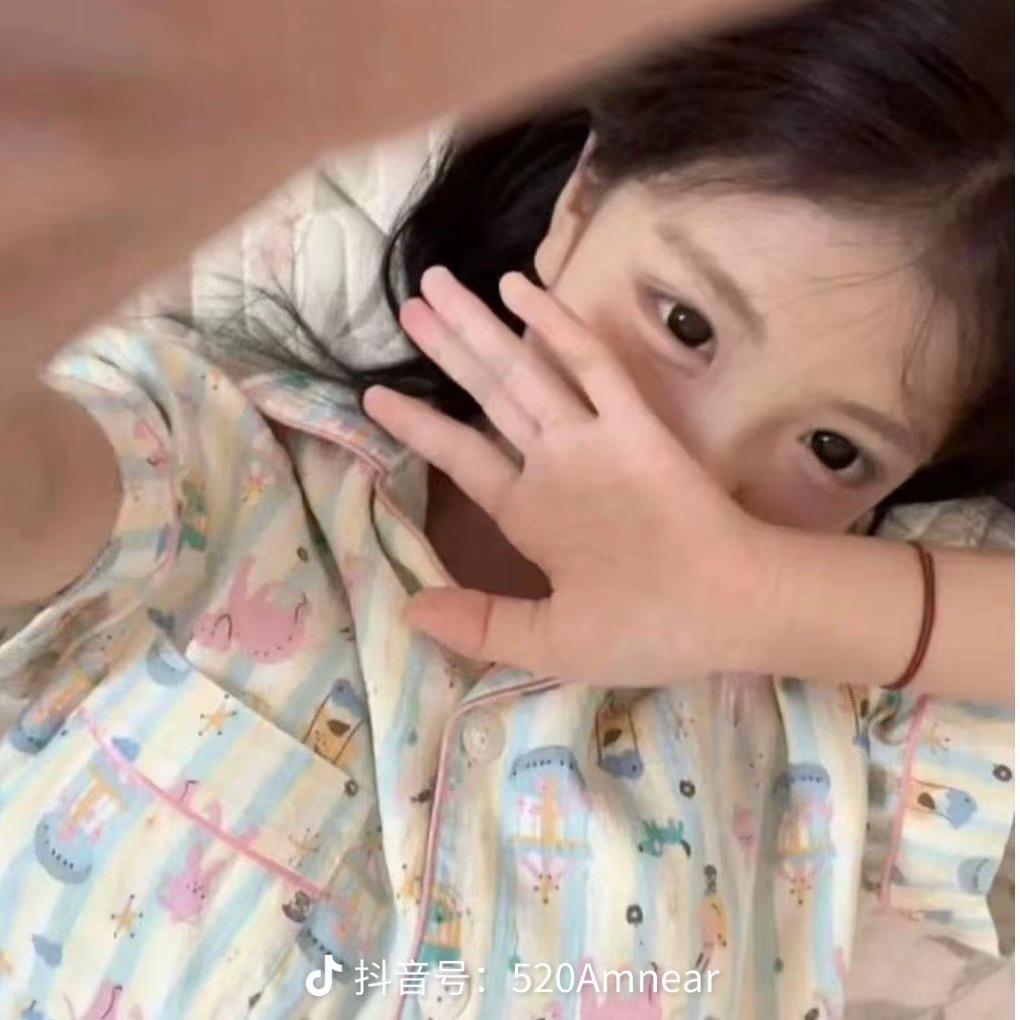 甜妹的秘密房