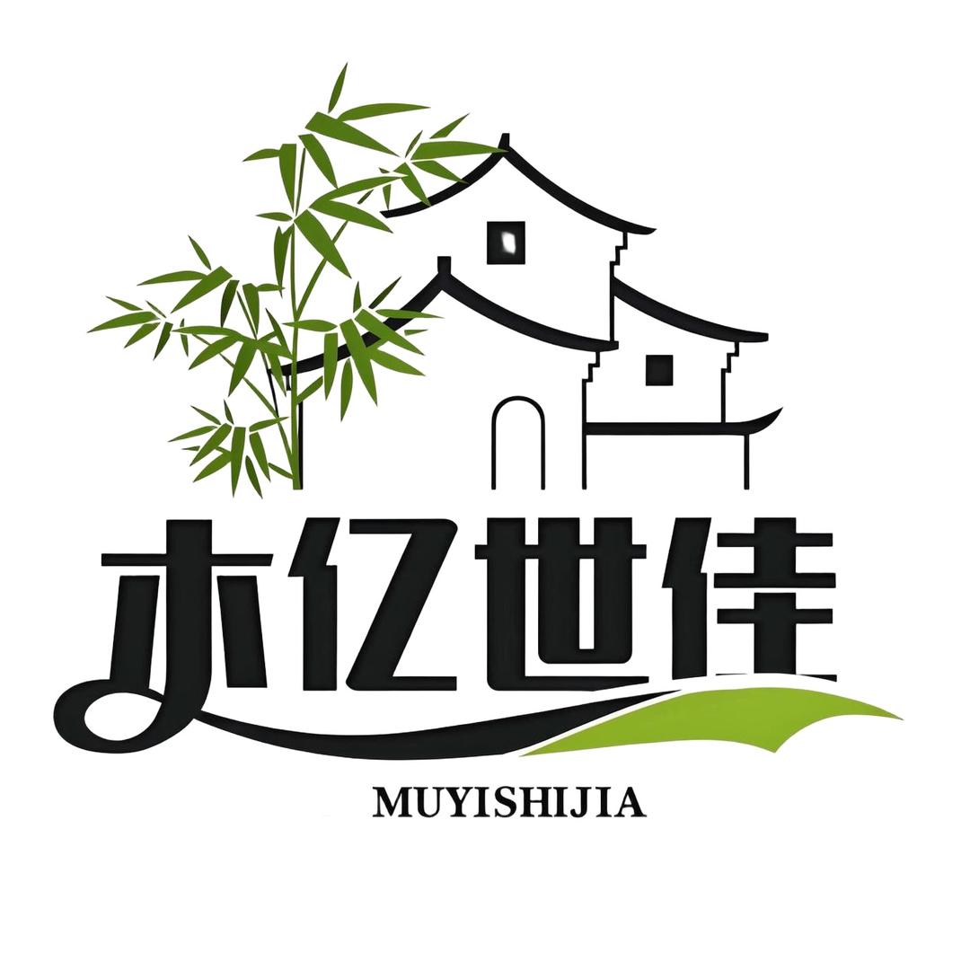 木亿世佳原创手作