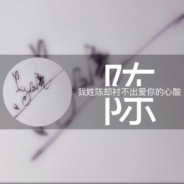 新手打野