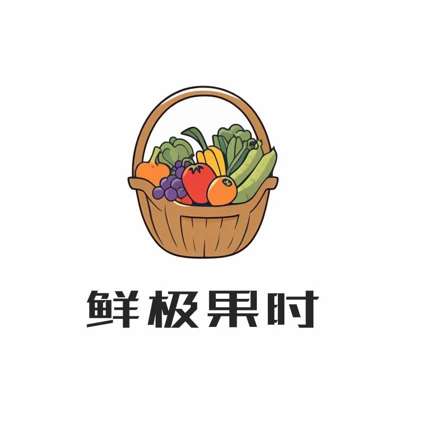 鲜极果时官方旗舰店