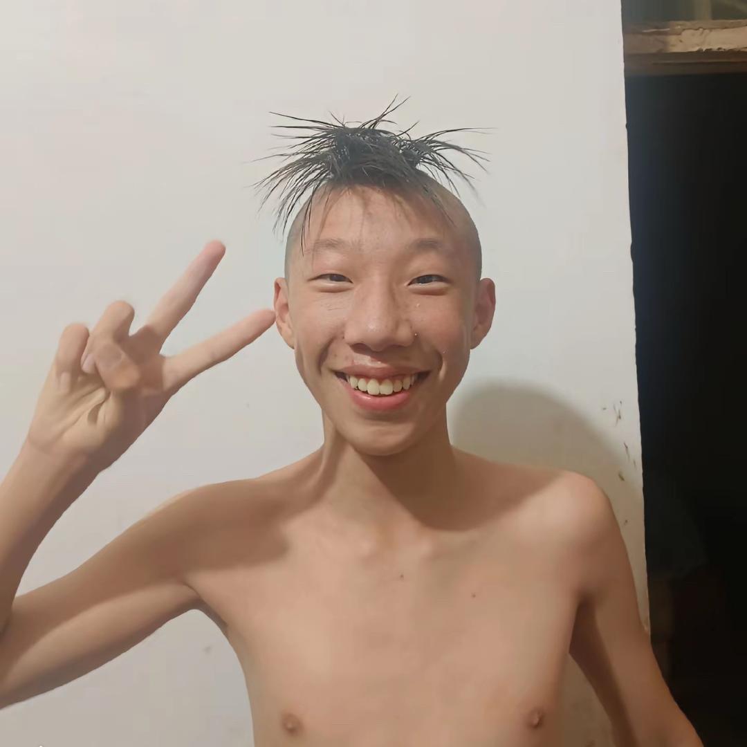 真寒